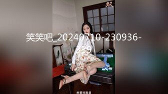  无情的屌丶约操肉感外围骚女，推到埋头舔骚逼，怼着肥穴一顿操，大肥臀往下猛砸