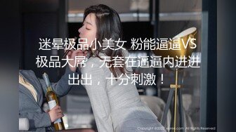 情侣私拍流出-长发美女积极主动 撅着翘臀等着后入 男友腰力甚强 顶的女友浪叫连连