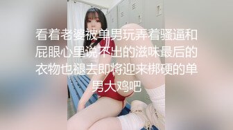   成都航空职业技术学院大二学妹