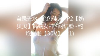 漂亮少妇偷情 想不想要 想 啊啊骚逼好痒 用力干我 啊啊好舒服 从卫生间操到房间 把小孩弄醒哭了