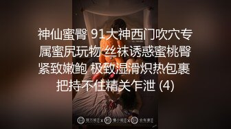 夫妻自拍 我想让别人看着我操你好不好 不好 然后一起操你 给老婆穿上开档情趣衣正在慢慢开发