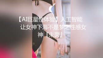 【新片速遞】  淫妻 要不要油 射了 老婆在家约单男 两人抱的紧紧的 理都不理他 蒙着头猛操