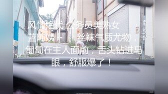 DJ摇滚舞女转型良家，偶尔在房间也会随着音乐嗨起来，舞得很有感觉！