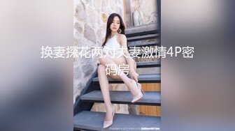 Al&mdash;杨颖多人运动