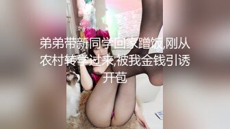 情趣酒店按摩浴缸房??偷拍胖哥和性感情趣内衣苗条美女做爱坐上去扭几下就射了