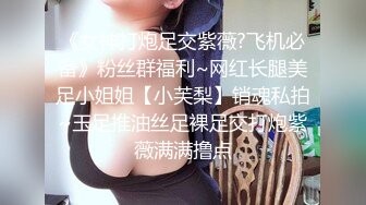 杭州大妞观音坐莲