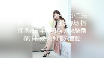 千人斩探花第二场长相甜美短发妹子3P啪啪，一起口交镜头前翘屁股抽插猛操