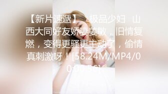 淫荡反差小女仆✅极品美少女穿上可爱女仆装服务金主爸爸，振动棒紫薇爽的尿屁不停，娇小身材被爸爸抓紧双手后入