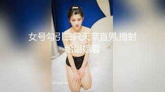 贵在真实家庭电脑摄像头被黑强开偸拍年轻小夫妻日常啪啪啪美女吃肉棒的样子很温柔被卷起身子狠狠干男的好猛啊