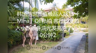 ☀️反差骚货小母狗☀️JK水手服清纯系萝莉小母狗 假阳具紫薇，逼粉奶大人形小母狗