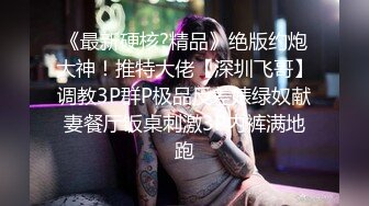 【新片速遞】如向日葵的女孩--卖萌希瑞❤️ ：清纯小吊奶，通体粉嫩，男友竟无法满足，操完还要自己拿肉棒自慰，性瘾真大！！