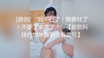 【新片速遞】  少妇的日常就是吃鸡，打扮的精美精美，骚鸡一个，给兄弟们亮相了！