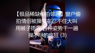 极品绿帽反差骚妻【家有美妻初长成】，非常抚媚，骚入骨髓，经常约单男来肏 (5)