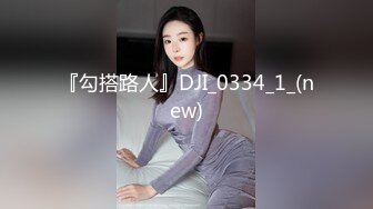 究极绿帽！身材苗条NTR骚妻反差婊各种调教约会单男，野战3P洗浴中心勾引陌生小哥 (1)