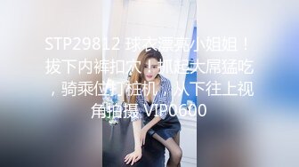 台湾叫小姐：3姐妹花