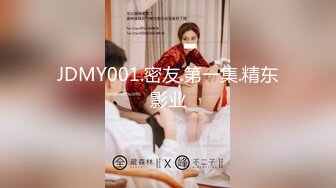 欧美精品-2046 (994)