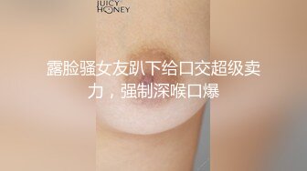 女友口的非常认真