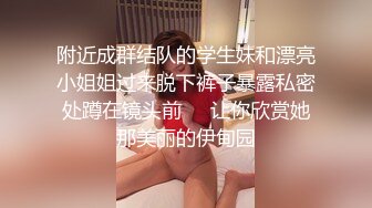 ID5275 -瑶瑶- 性感大嫂复仇不成反被操