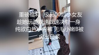 【自整理】胸前两个大南瓜，这种巨乳美女走路根本看不到脚趾头【531V】 (90)