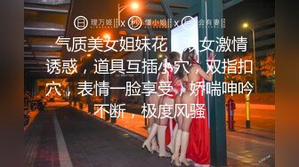 【推特 一杆钢枪】带女友给兄弟们操 和女友姐妹双飞 最新 (3)