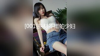 青岛小m玩到高潮，叫声可射