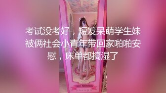 【极品女神至尊级】劲爆网红美女『柚子猫』OF最新订阅-极品女友被深喉口爆 口技一绝