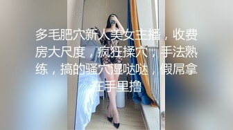 牛仔衫下藏着大秘密