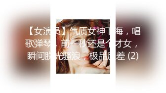 【新片速遞】  YC商场抄底 美妆店齐逼花裙绝色女神 透过网纱蕾丝粉内清晰看到毛