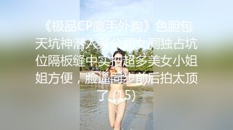 绿妻大神记录极品淫荡娇妻▌亨利夫妻▌