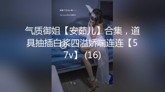  漂亮美女3P 被单男连续轮流着输出 个个操逼超猛 妹子爽到不要不要的