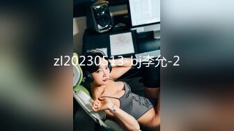 【新片速遞】  ✿椰奶萝姬✿ 究极爆乳乳双马尾小萝莉▌小脆肠 ▌哥哥的肉棒奖励 童颜巨乳饱满紧致肥鲍 激怼蜜壶胸汹激荡