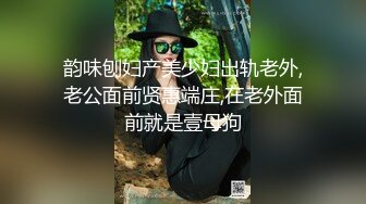 无套后入96年小女友