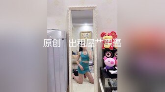 人妻喜欢在镜子前被我操