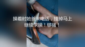 【本站独家赞助麻豆传媒】 美艳后母的诱惑 受不了的激情乱伦