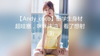 短靴搭配白色輕紗服飾 曼妙嬌柔身段誘人嫵媚