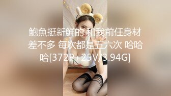 欧美weetie.Fox在ManyVids站合集【33V】 (20)