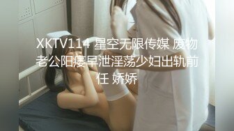 肉感G奶巨乳外围小姐姐  丰乳肥臀超近视角  深喉大屌口技熟练