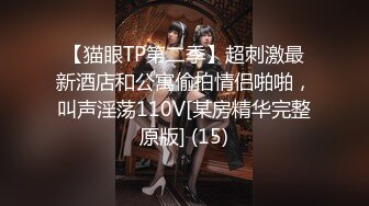 床边女友的春药诱惑?男友往水里放春药女友浑身欲火激情啪啪