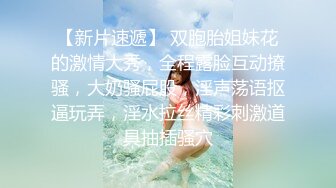 推特极品网红美少女网袜女仆铃铛乳夹【香草少女】黄瓜具有潮吹的特殊功效，白虎进食的不二选择