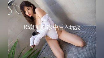 STP32058 星空无限传媒 XKG192 转校同桌操了我的性感黑丝妈妈 陈星然 VIP0600