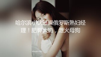  超级娃娃脸的可爱内衣妹妹，和男友无套啪啪，操出了很多白浆，完事后都很开心