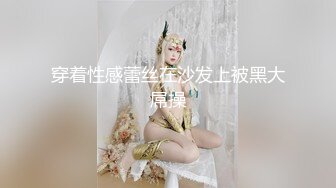 3/29最新 年轻酮体逼逼粉嫩骚穴带淫水让小哥舔道具插入刺激VIP1196