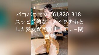 HEYZO 1933 桐原莉那の手コキッス – 桐原莉那