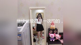 白衣高靴大奶萌妹拨开内裤手指扣逼特写口交骑乘晃动奶子