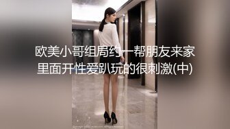 【新片速遞 】 害羞美眉 关掉 你已经露了 删掉 小贫乳 在家被无套输出 这床质量太差 