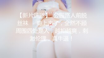 苗条小美女JK短裙上门援交 后入猛操拔套内射