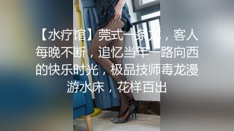 ✿优雅气质女教师✿绝美教师穿着黑丝的课后辅导！淫脚授业！无套爆插骚穴！越是端庄优雅私下越是淫荡反差！