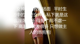 六月最新流出 牛逼屌丝厕拍高颜值美女嘘嘘兰花手擦逼出来搭讪美女假装问路