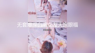 【自整理】Cherryonthecake231 继妹戴着手套给我撸射了  【126V】 (33)