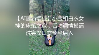 极品乱L！喝醉J的反差婊19岁嫂子从反抗到享受，附生活照不愧为19岁的漂亮年纪，无毛粉红嫩B